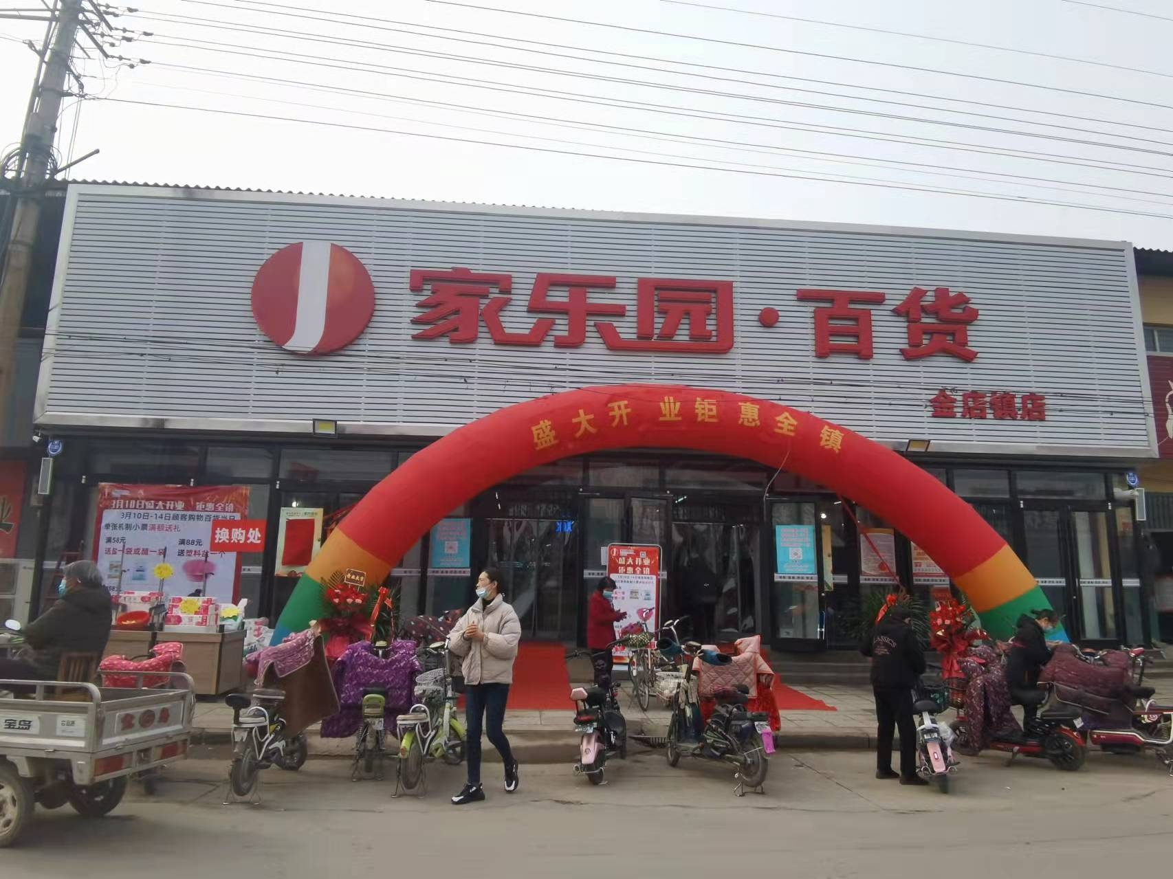 图片1.png