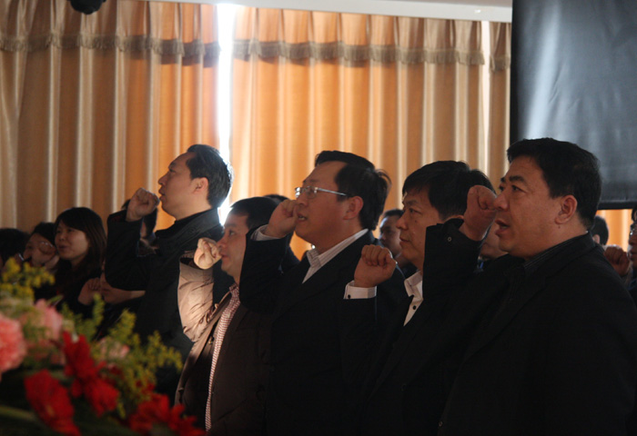 家乐园集团2011年度新开门店总结表彰大会圆满闭幕
