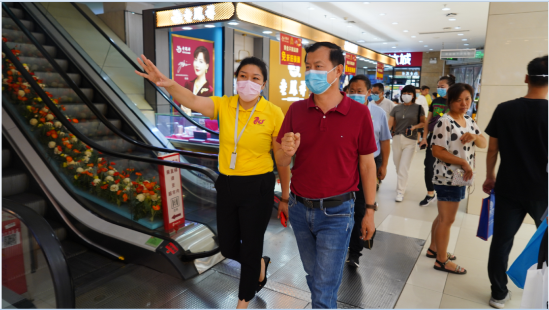 中国合作贸易企业协会、零售世界传媒一行莅临家乐园交流(图3)