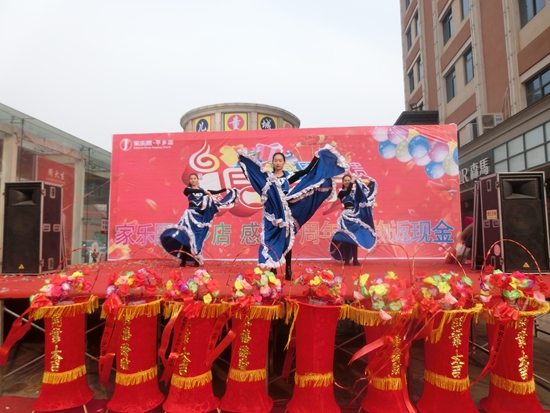 1-210930144F0J0.jpg